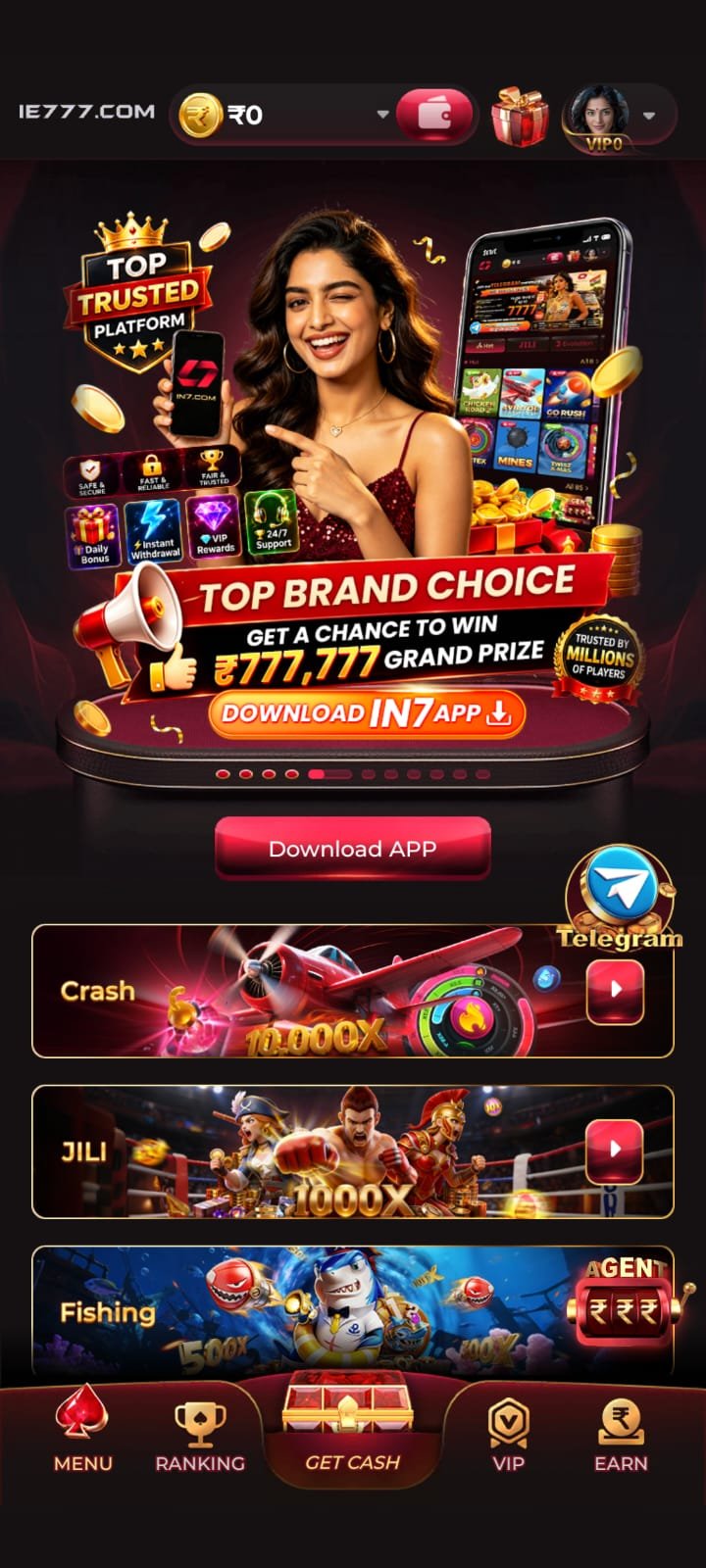 IE777 Download