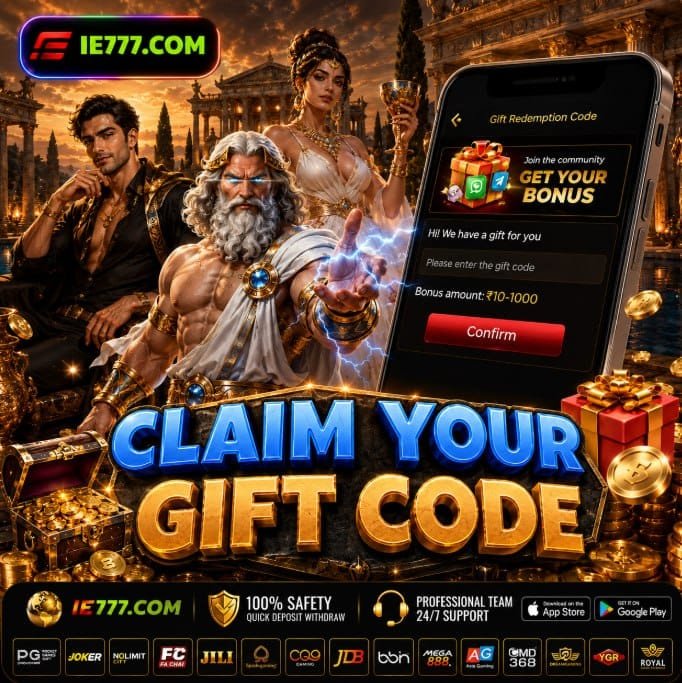 ie777 app download